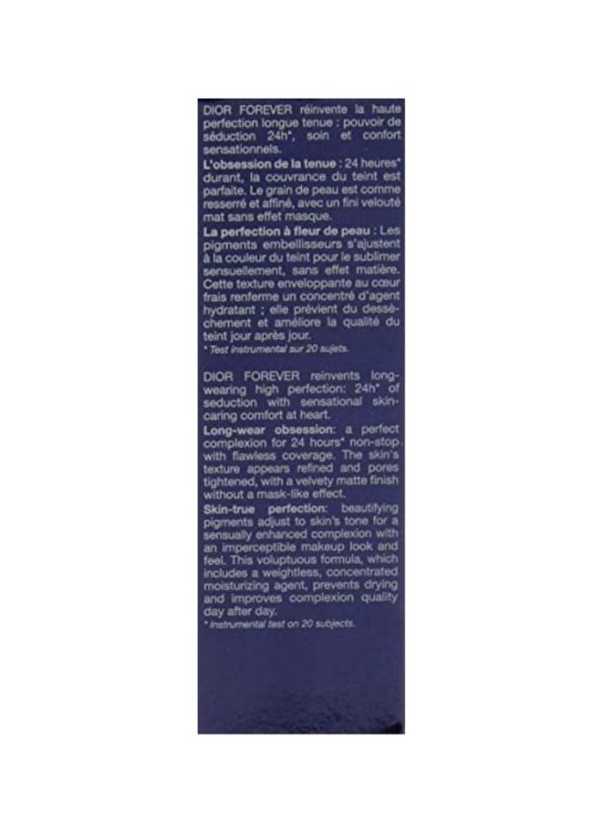 ديور كريم أساس فور إيفر بعامل حماية من الشمس SPF35 4N طبيعي - Image 3