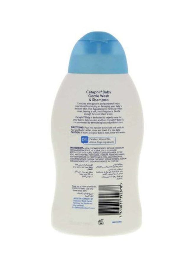 Baby Gentle Wash And Shampoo - 300ml - v1596474422/N22991037A_3