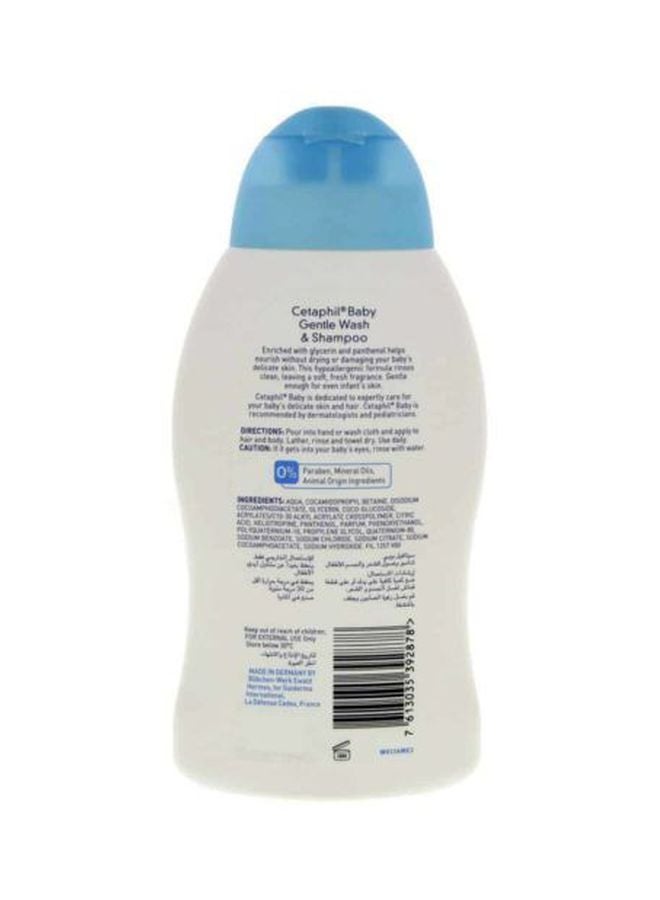 Cetaphil Baby Gentle Wash And Shampoo - 300ml - Image 2