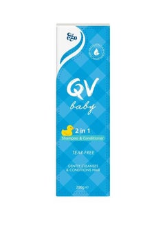 QV 2 In 1 Shampoo And Conditioner  - Image 3