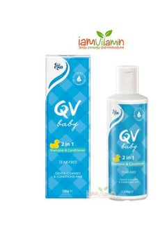 QV 2 In 1 Shampoo And Conditioner  - Image 4