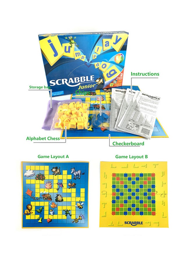 لعبة لوحية لغز بازل تعلم الحروف والكلمات 37x27x4.5سم - Image 2