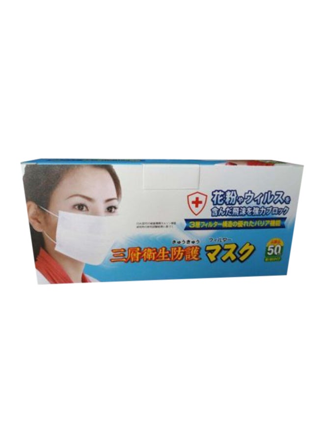 Japan - 50-Piece Ear Loop Disposable Face Mask Set - Image 1