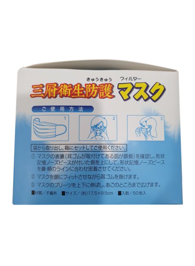 Japan - 50-Piece Ear Loop Disposable Face Mask Set - Image 1