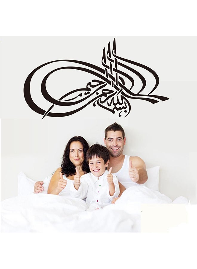 Wall Sticker Islamic Muslim Cultural Art Decal Home Decor Sticker Wallpaper Black 30x60cm - Image 3