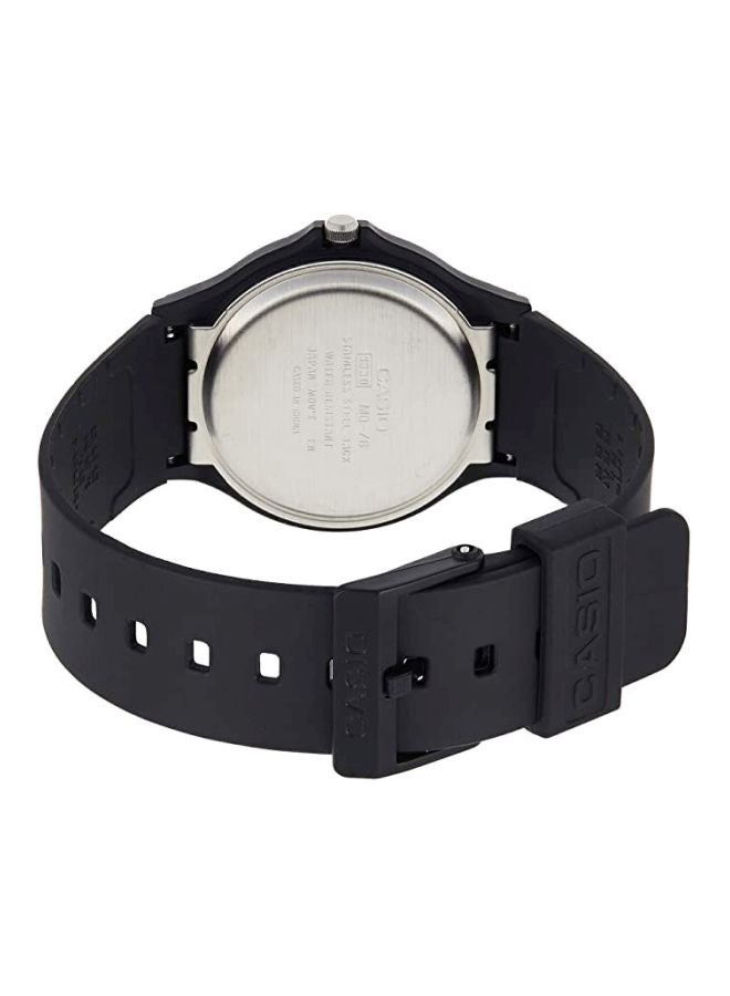 CASIO Men's Water Resistant Analog Watch MQ-76-2ALDF - 32 mm - Black  - Image 2