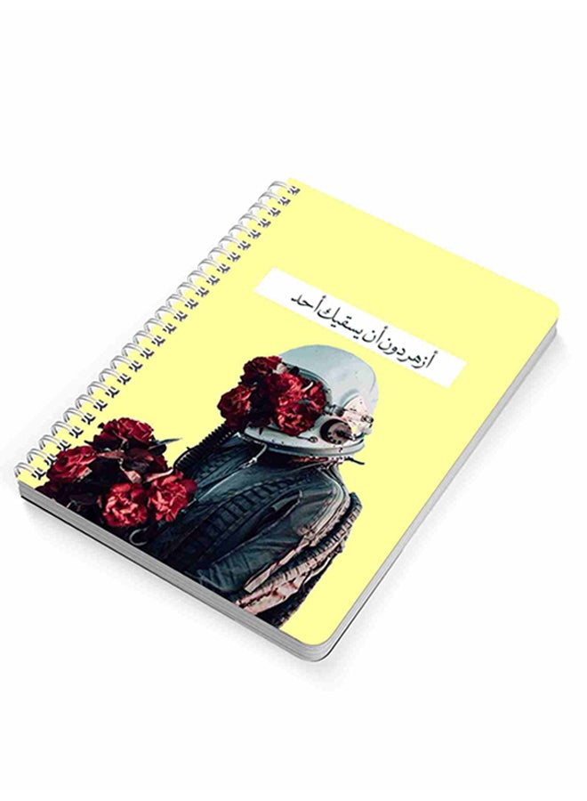 LOWHA Bloom Without Anyone Watering You A5 Spiral Notebook For School Or Business Note Taking With 60 Sheets Multicolour  - Image 2