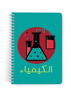 LOWHA A5 Spiral Notebook For School Or Business Note Taking With 60 Sheets Multicolour  - Image 1