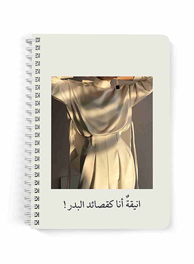 LOWHA - Classy A5 Spiral Notebook For School Or Business Note Taking With 60 Sheets Multicolour - Image 1