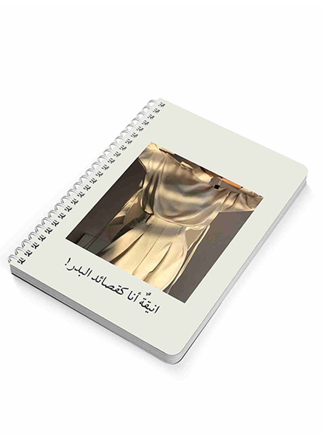 LOWHA - Classy A5 Spiral Notebook For School Or Business Note Taking With 60 Sheets Multicolour - Image 1