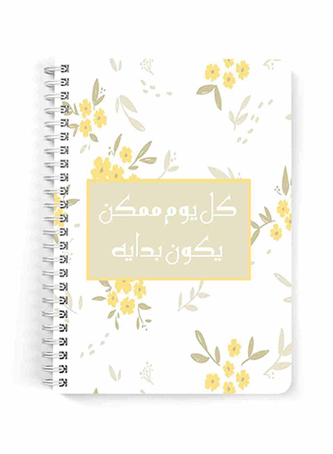 LOWHA - Every Day Is Start A5 Spiral Notebook For School Or Business Note Taking With 60 Sheets Multicolour - Image 1