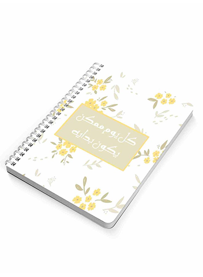 LOWHA - Every Day Is Start A5 Spiral Notebook For School Or Business Note Taking With 60 Sheets Multicolour - Image 1
