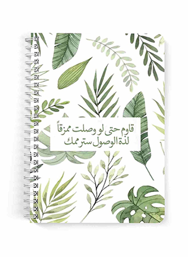 LOWHA - Fight Till You Arrive A5 Spiral Notebook For School Or Business Note Taking With 60 Sheets Multicolour - Image 1