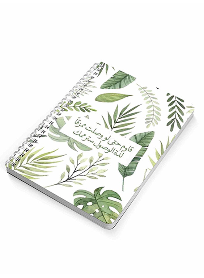 LOWHA - Fight Till You Arrive A5 Spiral Notebook For School Or Business Note Taking With 60 Sheets Multicolour - Image 1