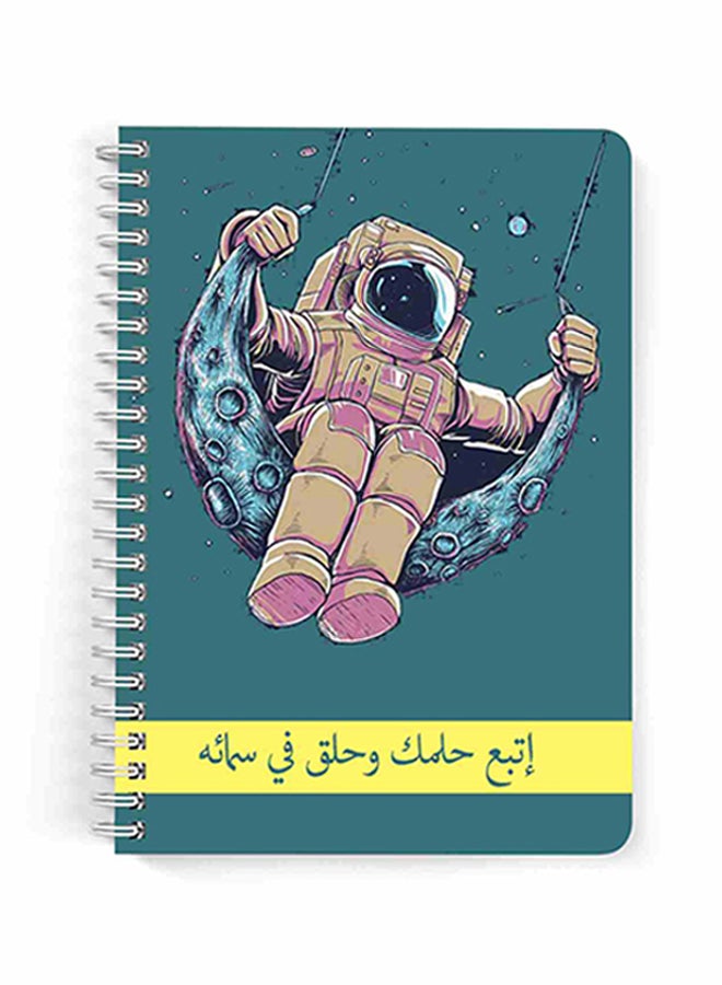 LOWHA Follow Your Dreams  A5 Spiral Notebook For School Or Business Note Taking With 60 Sheets Multicolour  - Image 1