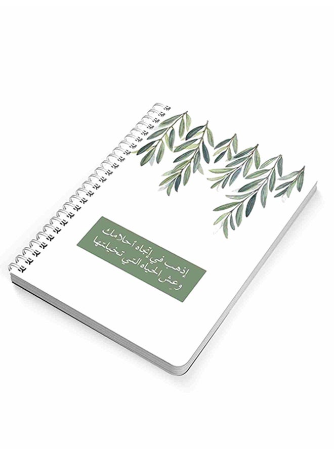 LOWHA - Go For Your Dreams A5 Spiral Notebook For School Or Business Note Taking With 60 Sheets Multicolour - Image 1