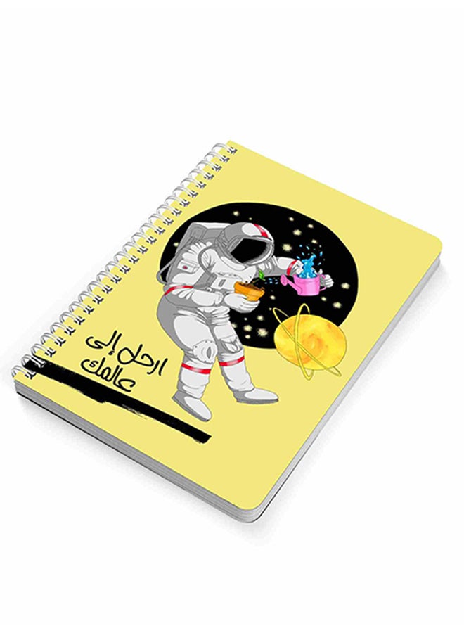 LOWHA Go To Your World A5 Spiral Notebook For School Or Business Note Taking With 60 Sheets Multicolour - Image 2