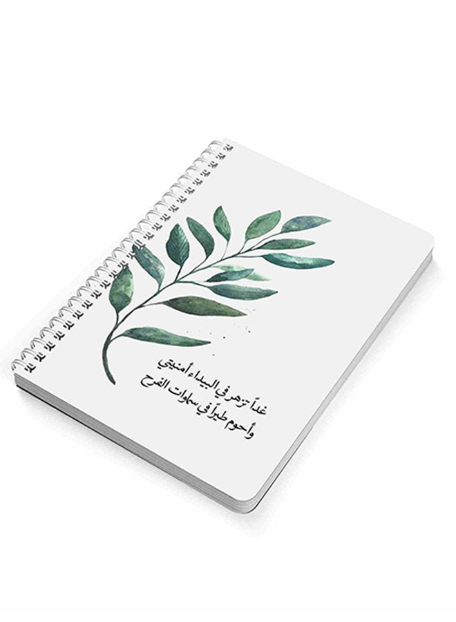 لوحة دفتر بسلك حلزوني مقاس A5 متعدد الألوان - Image 2