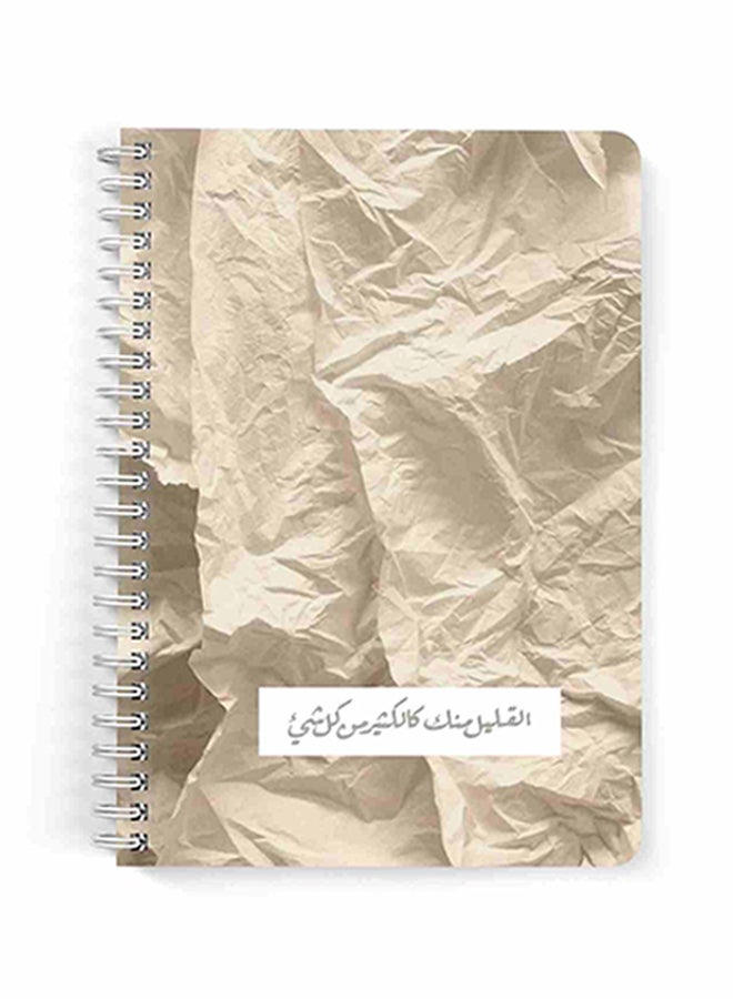 LOWHA - Your Little Things A5 Spiral Notebook For School Or Business Note Taking With 60 Sheets Multicolour - Image 1