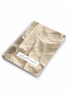 LOWHA Your Little Things A5 Spiral Notebook For School Or Business Note Taking With 60 Sheets Multicolour  - Image 2