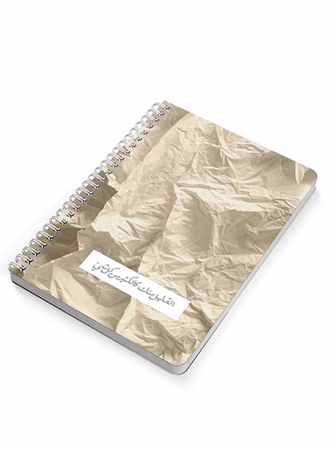 LOWHA - Your Little Things A5 Spiral Notebook For School Or Business Note Taking With 60 Sheets Multicolour - Image 1