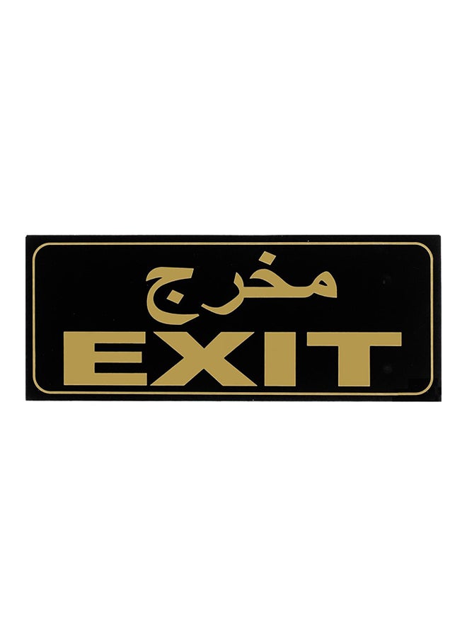 Exit Self Adhesive Sign Black/Gold