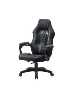 Blitzed Racing Style Gaming Chair Black 67 x 130 x 66.5cm  - Image 3