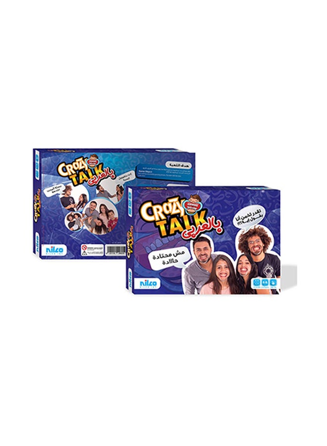 nilco Crazy Talk Toy Arabic Edition 