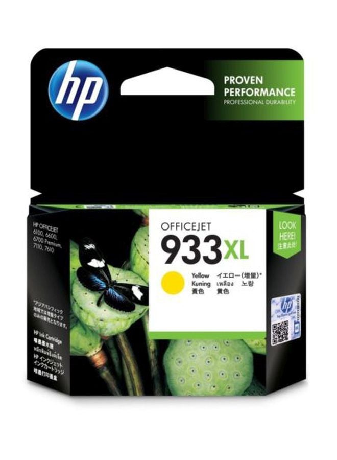 HP High Yield Toner Cartridge 933Xl Cyan - Image 2