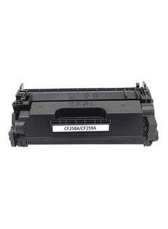 HP Jet Intelligence Toner Cartridge For HP Laserjet Printers 59A Black  - Image 1