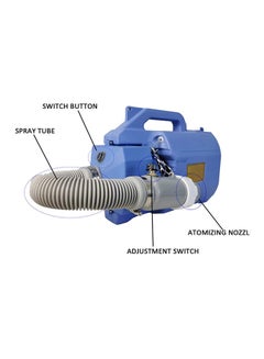 Generic Cold Fogger Machine White/Blue  - Image 2