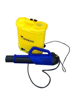 Contigo Disinfection Machine Multicolour 30x25x21cm  - Image 1