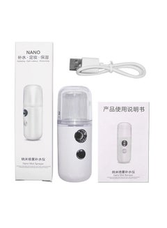 Generic Pocket Disinfection Spray Black/White  - Image 1