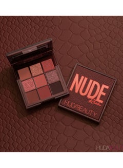 9 Shades Eyeshadow Palette Nude Rich - v1596730664/N33739819A_5