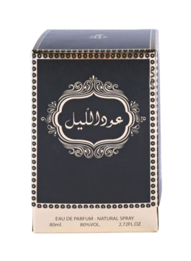 Night Oud EDP 80ml