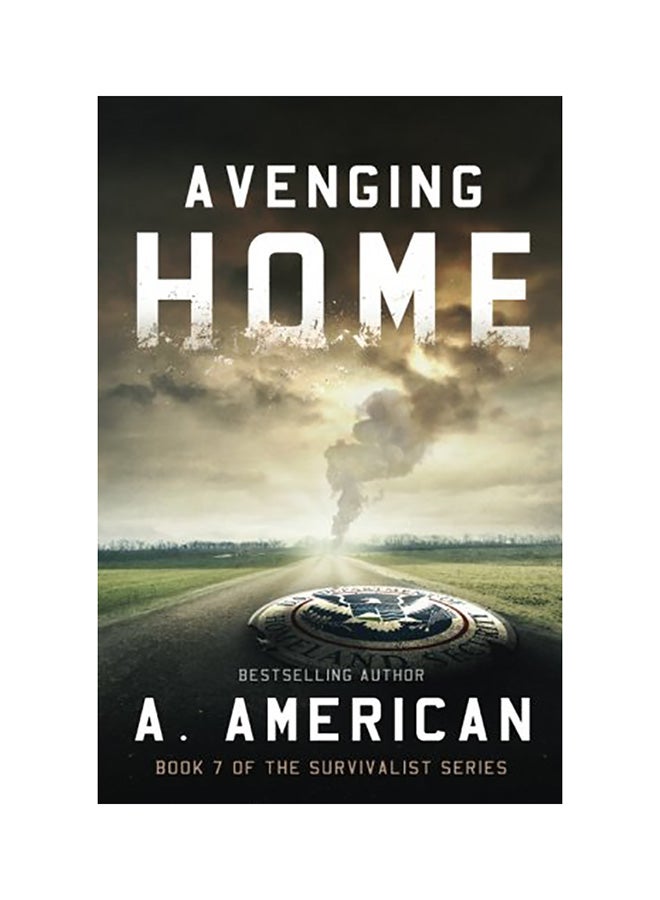 الانتقام في المنزل