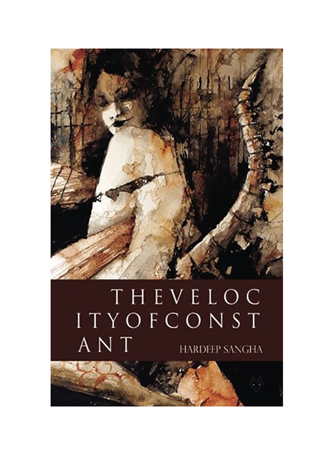 سرعة الثبات