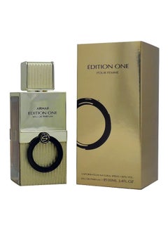 أرماف إيديشن ون EDP 100ملليلتر  - Image 2