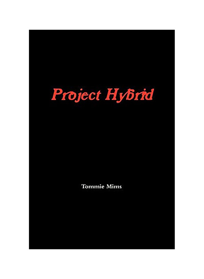 مشروع هايبرد