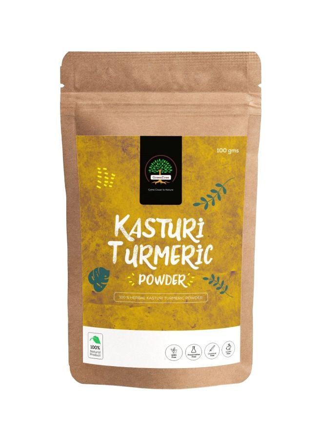 جرين تري مسحوق أعشاب Kasturi Tumeric 100جرام - Image 1