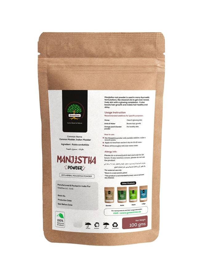 جرين تري مسحوق مانجيشا العشبي 100جرام - Image 2