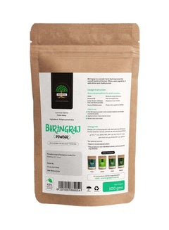 Herbal Bhringraj Powder 100grams - v1596808189/N39595845A_2