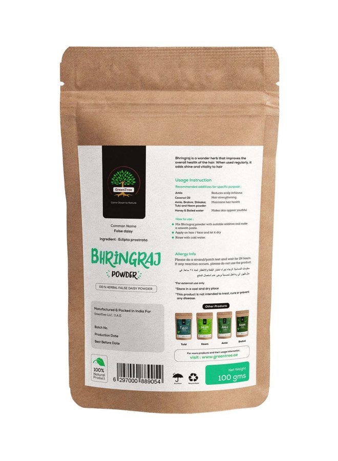 Green Tree - Herbal Bhringraj Powder 100grams - Image 1
