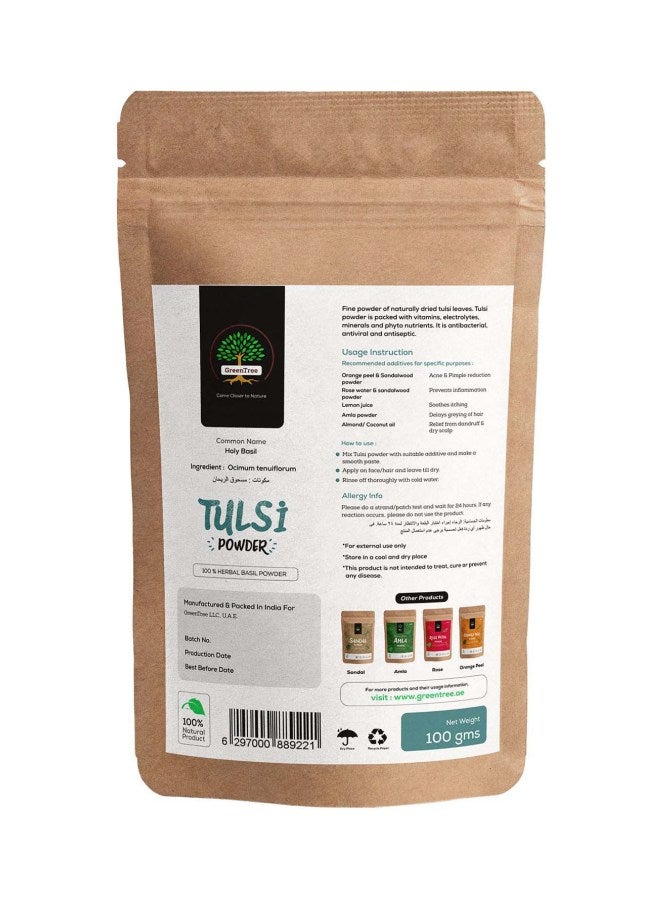 Green Tree Tulsi Powder 100grams - Image 2