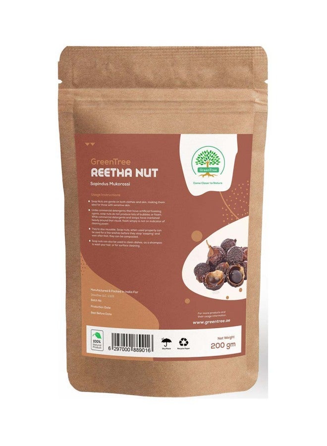 Green Tree Reetha Nut Dried Fruit Without Seed 200grams - Image 2