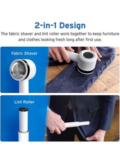 MIJIA 2-In-1 Portable Lint Remover and Fabric Shaver White 7.6 x 2.8 x 3inch  - Image 2