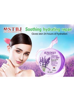 Relieve Stress Lavender Soothing Moisturizing Gel 300ml - v1596820754/N31753327A_2