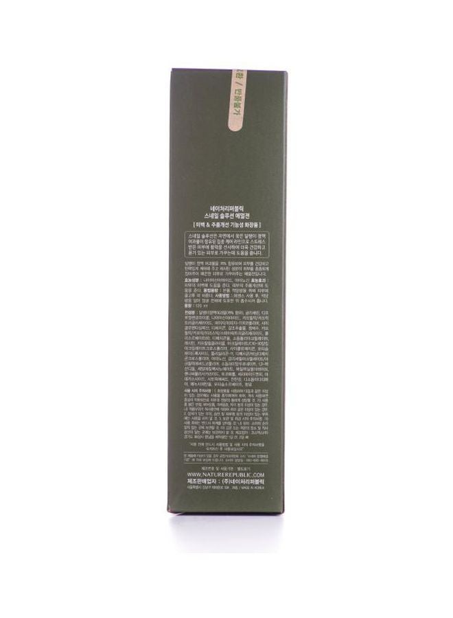 NATURE REPUBLIC - Snail Solution Anti Ageing Emulsion 120ml - Image 1