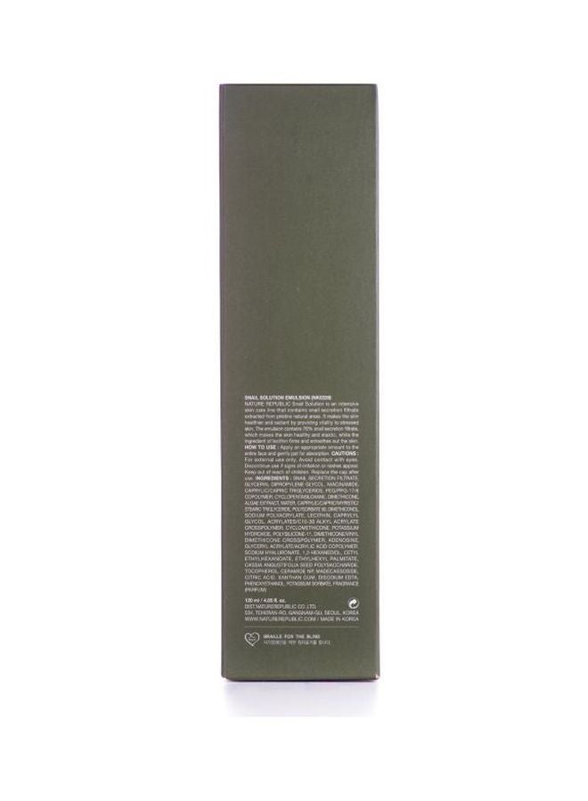 NATURE REPUBLIC - Snail Solution Anti Ageing Emulsion 120ml - Image 1