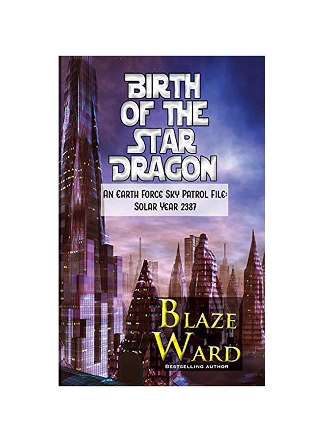 ولادة تنين النجوم